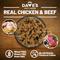 Show in main carousel: Dave's Pet Food 95% Premium Chicken & Beef Pate Limited Ingredient Grain-Free Canned Wet Dog Food, 13-oz can, case of 12 slide 5 of 10