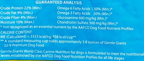 Show full view: Gentle Giants Natural NonGMO Dog & Puppy Chicken Dry Food, 33-lb bag slide 4 of 8