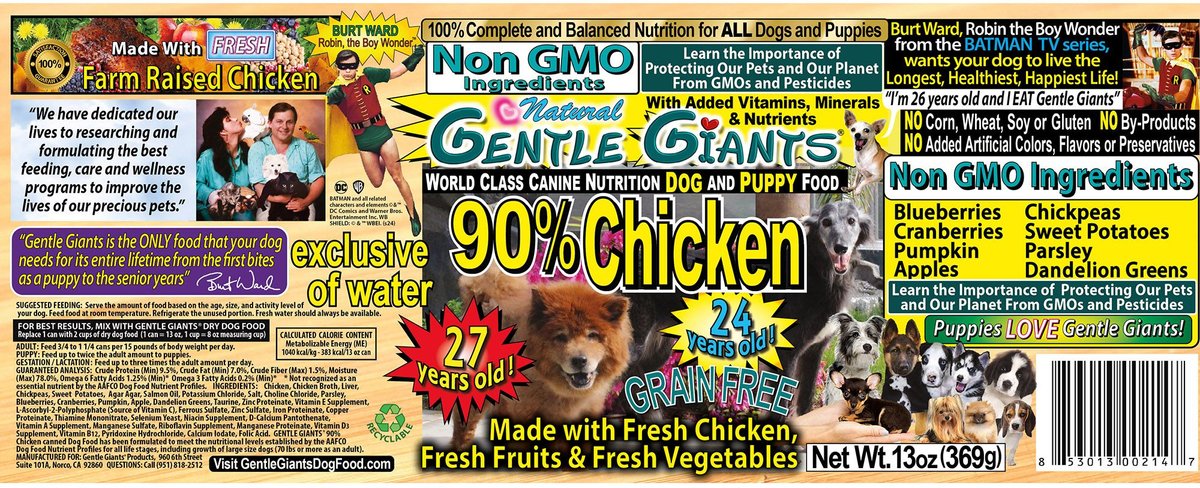 Chewy gentle 2024 giant dog food