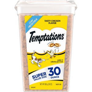 Temp-tations Seasonal Set of (2) 18-oz Treat Jars 