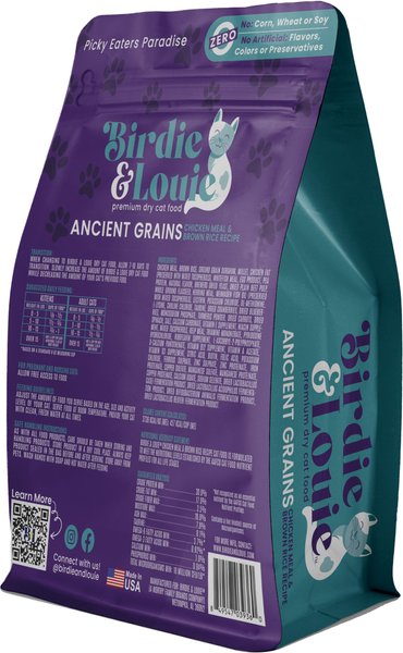 Birdie & Louie Chicken & Brown Rice Dry Dog Food, 3.5-lb bag