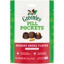 Greenies Pill Pockets Canine Hickory Smoke Flavor Dog Treats, Capsule Size, 180 count