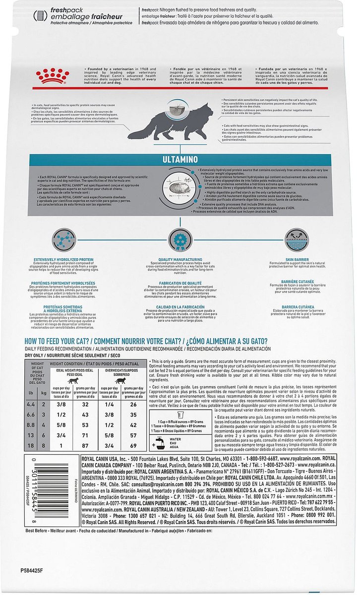 Royal canin ultamino wet 2024 food