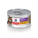 Hill's Science Diet Adult Sensitive Stomach & Skin Chicken & Vegetable Entrée Canned Cat Food, 2.9-oz can, case of 24