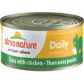 Almo Nature Daily Tuna with Chicken in Broth Grain-Free Canned Cat Food, 2.47-oz, case of 12