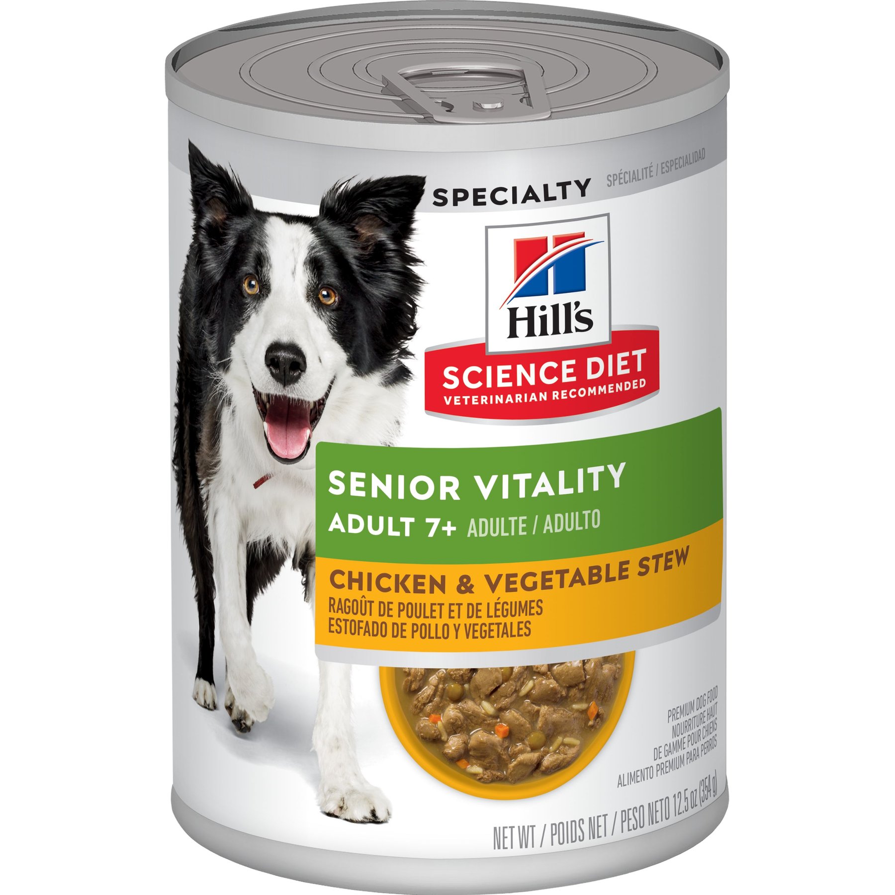 Science diet store canned puppy food