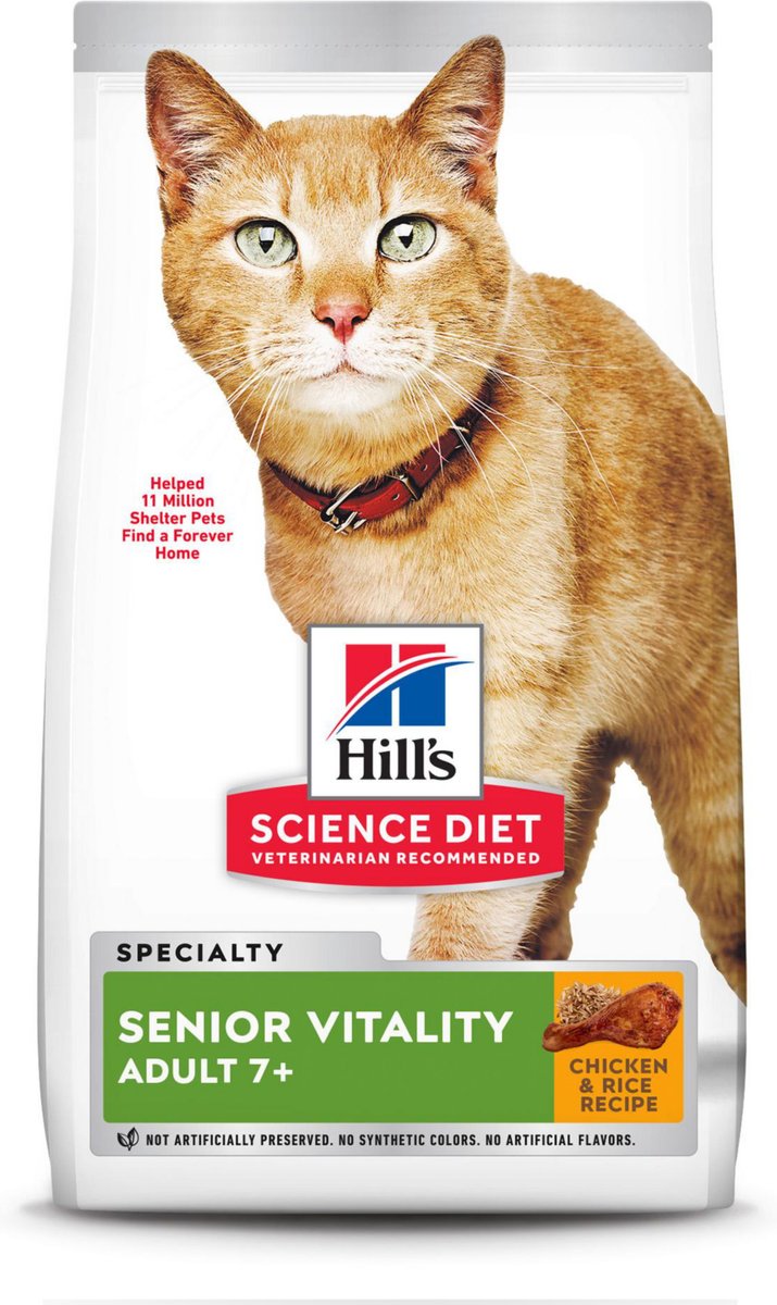 Hill's healthy advantage dry clearance cat food