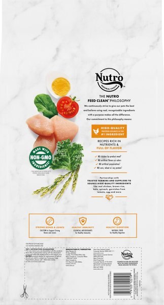 NUTRO Natural Choice Small Breed Senior Chicken Brown Rice Recipe Dry Dog Food 5 lb bag Chewy