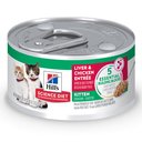 Hill's Science Diet Kitten Liver & Chicken Entree Canned Cat Food, 2.9-oz, case of 24