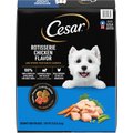 Cesar Rotisserie Chicken Flavor & Spring Vegetables Garnish Small Breed Dry Dog Food, 12-lb bag