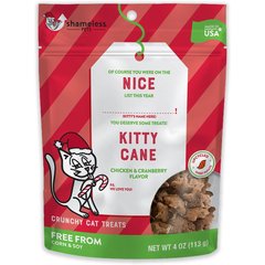 Shameless Pets Kitty Cane Chicken & Cranberry Flavor Crunchy Cat Treats, 2.5-oz bag