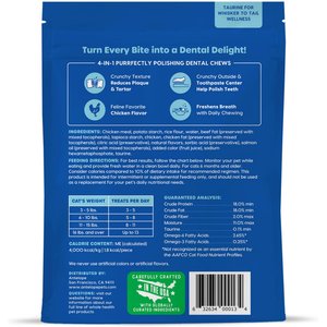 Ark Naturals Kiss Me-Ow Cleaning Chicken Dental Chews Crunchy Cat Treats, 6-oz bag