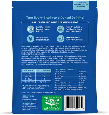 Show full view: Ark Naturals Kiss Me-Ow Cleaning Chicken Dental Chews Crunchy Cat Treats, 6-oz bag slide 3 of 6