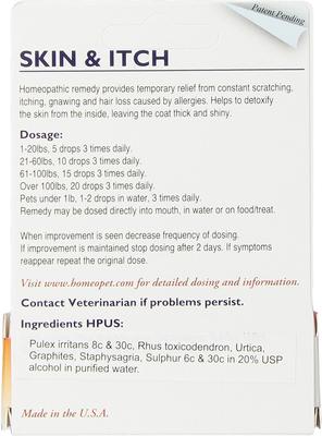 Show full view: HomeoPet Skin & Itch Dog, Cat, Bird & Small Animal Supplement, 450 drops slide 3 of 12