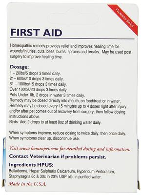 Show full view: HomeoPet First Aid Dog, Cat, Bird & Small Animal Supplement, 450 drops slide 3 of 4