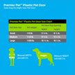 Show in main carousel: Premier Pet Plastic Dog & Cat Door, White, Large slide 2 of 7