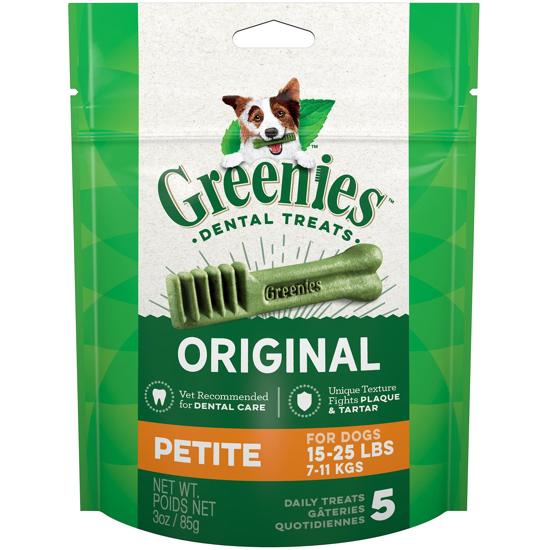 Greenies petite 2024 value pack