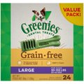 Greenies Grain-Free Large Dental Dog Treats, 24 count
