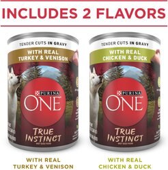 Purina ONE SmartBlend True Instinct Tender Cuts in Gravy Variety Pack Canned Dog Food, 13-oz, case of 6 slide 2 of 9