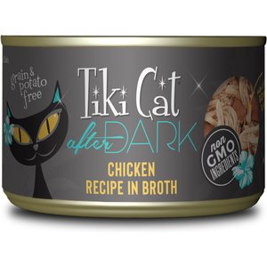 Tiki after discount dark cat food