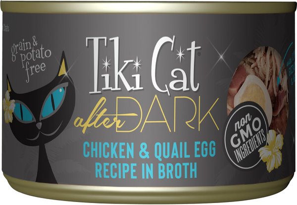 Cat food with egg best sale