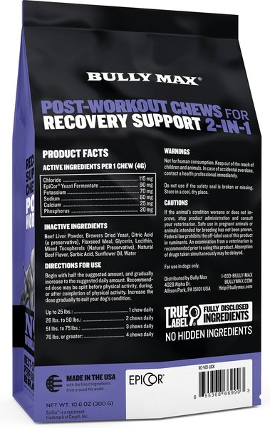 BULLY MAX 2 in 1 Post Workout Recovery Support Beef Flavored Chew Supplement for Dogs 10.6 oz bag Chewy