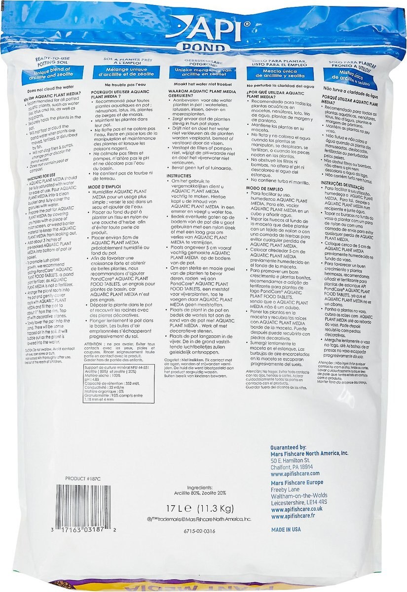 API Pond Aquatic Plant Media Potting Soil, 25lb bag