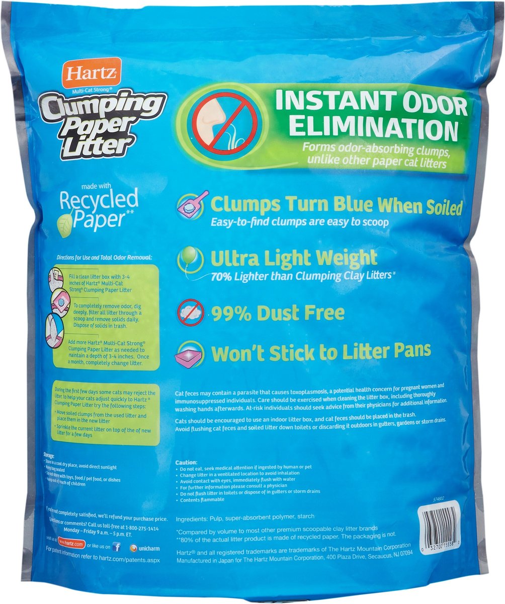 Hartz multi shop cat litter