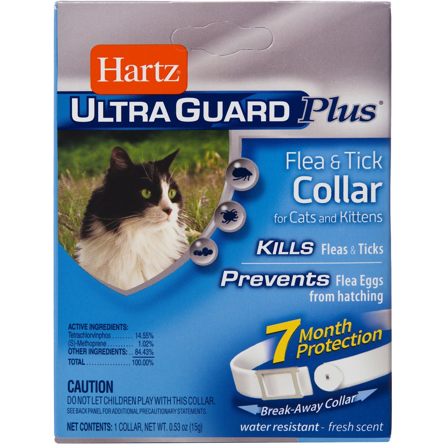 Hartz ultraguard cat collar hotsell