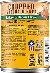 Pedigree Chopped Ground Dinner Turkey & Bacon Flavor Adult Canned Wet Dog Food, 13.2-oz, case of 12 slide 2 of 8