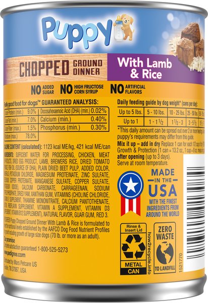 Pedigree Puppy Chopped Ground Lamb & Rice Recipe Wet Canned Dog Food