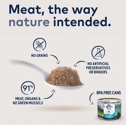 ZIWI Peak Mackerel & Lamb Recipe Canned Dog Food, 13.75-oz, case of 12 slide 2 of 7