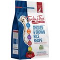 Tender & True Chicken & Brown Rice Recipe Dry Dog Food, 23-lb bag