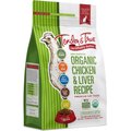Tender & True Organic Chicken & Liver Recipe Grain- Free Dry Cat Food, 3-lb bag