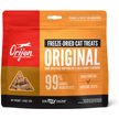 ORIJEN Alberta Wild Boar Freeze-Dried Cat Treats