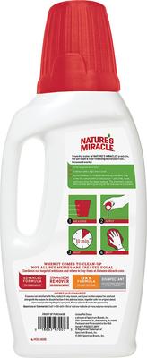Show full view: Nature's Miracle Cat Urine Destroyer, 32-oz bottle slide 2 of 4