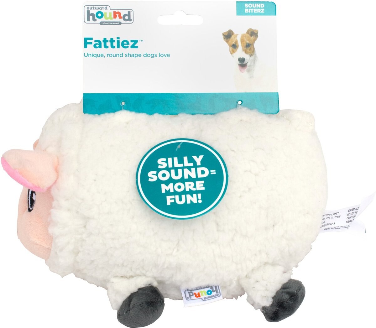 Outward Hound Squeak-Seez Cow Plush Dog Toy