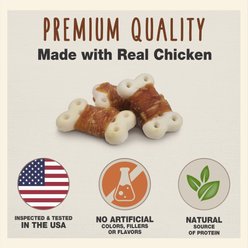 Cadet Gourmet Chicken Wrapped Biscuit Dog Treats, 14-oz bag slide 2 of 9