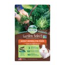 Oxbow Garden Select Adult Guinea Pig Food, 4-lb bag