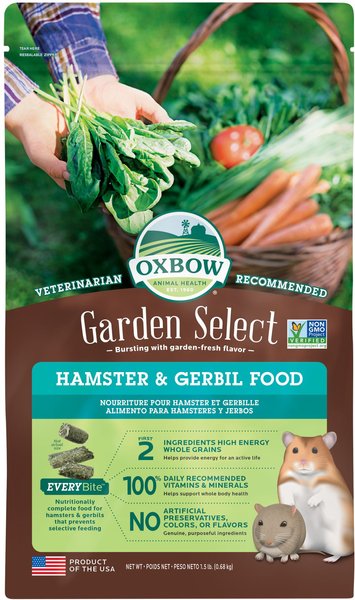 Oxbow Garden Select Gerbil & Hamster Food, 1.5-lb bag slide 1 of 9