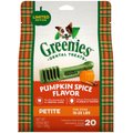 Greenies Pumpkin Spice Flavor Dental Dog Treats, Petite, 20 count