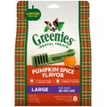 Greenies Pumpkin Spice Flavor Dental Dog Treats, Large, 8 count