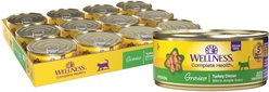 Wellness Natural Grain-Free Gravies Turkey Dinner Canned Cat Food, 5.5-oz, case of 12