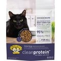 Dr. Elsey's cleanprotein Chicken Formula Grain-Free Dry Cat Food, 6.6-lb bag