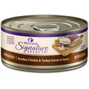 Wellness CORE Signature Selects Shredded Boneless Chicken & Turkey Entree in Sauce Grain-Free Natural Canned Cat Food, 5.3-oz, case of 12