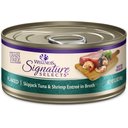 Wellness CORE Signature Selects Flaked Skipjack Tuna & Shrimp Entree in Broth Grain-Free Natural Canned Cat Food, 5.3-oz, case of 12