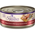 Wellness CORE Signature Selects Flaked Skipjack Tuna & Wild Salmon Entree in Broth Grain-Free Natural Canned Cat Food, 5.3-oz, case of 12