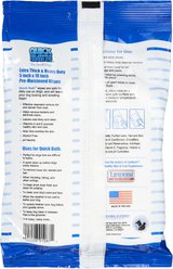 International Veterinary Sciences Quick Bath Small Breed Dog Wipes, 10 count slide 2 of 6