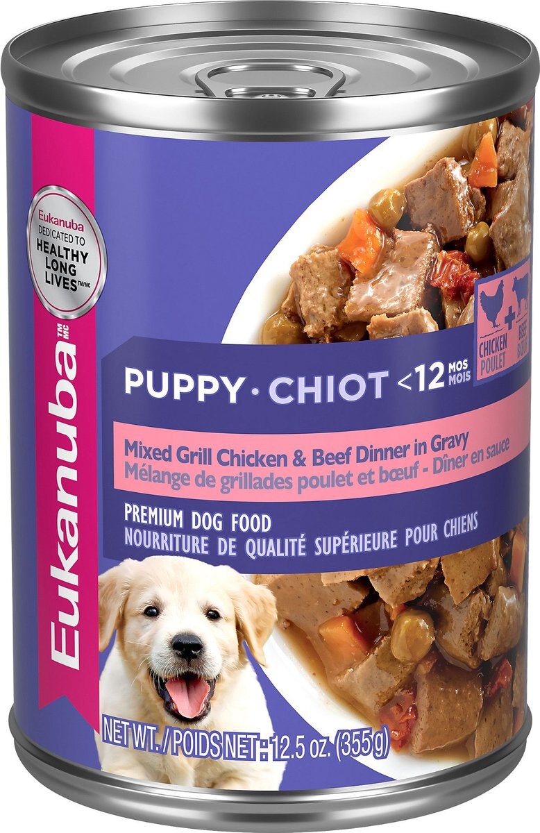 Eukanuba puppy cheap chiot