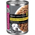 Eukanuba Adult Chicken, Rice & Vegetables Dinner Canned Dog Food, 13.2-oz, case of 12
